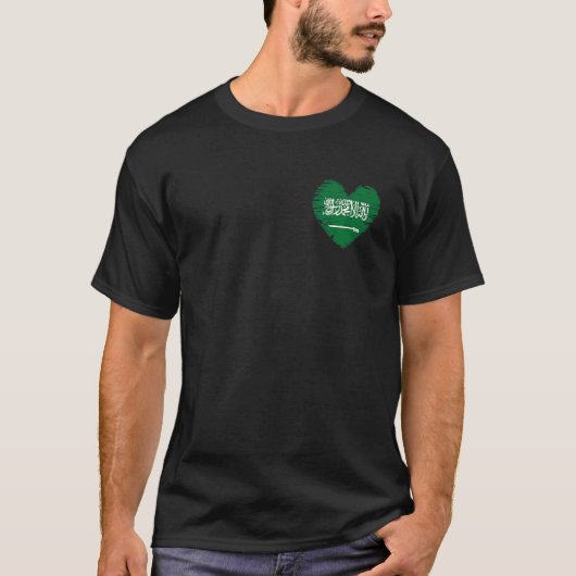 サウジアラビアハート服I love Saudi Arabia Hea Tシャツ (正面)