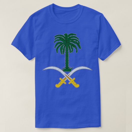 サウジアラビアフェードスタイル国旗デザイン1 Tシャツ (デザイン正面)