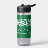 サウジアラビアボトル愛国的サウジアラビア国旗 ウォーターボトル (左面)