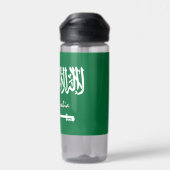 サウジアラビアボトル愛国的サウジアラビア国旗 ウォーターボトル (背面)