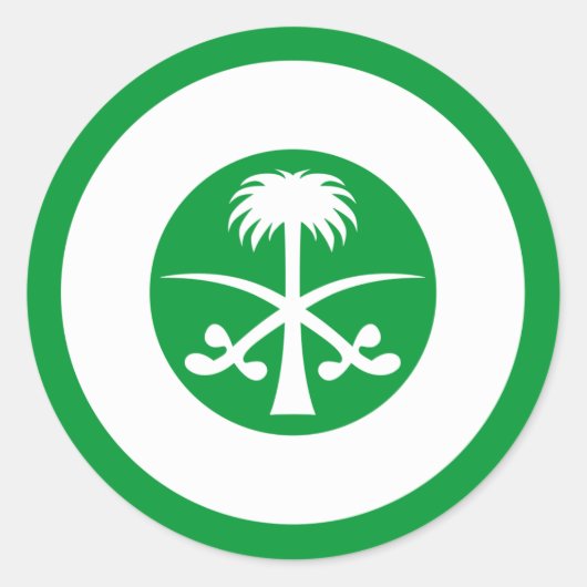 サウジアラビアローンデル ラウンドシール (正面)