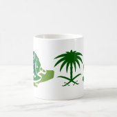 サウジアラビアンナショナルデーコーヒーマグ コーヒーマグカップ (中央)
