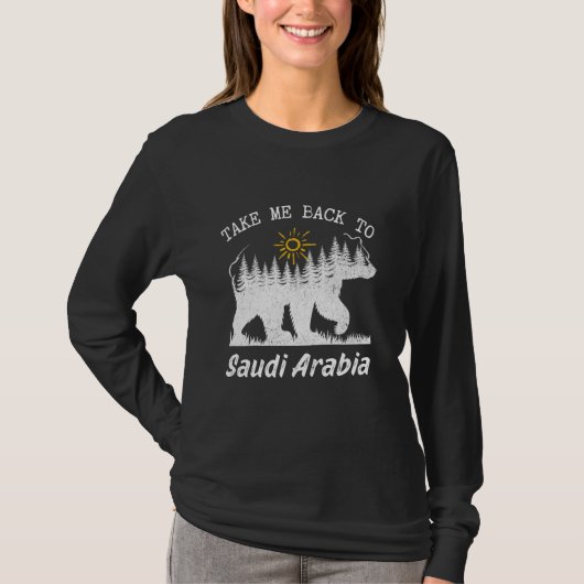 サウジアラビアヴィンテージサウジアラビア Tシャツ (正面)
