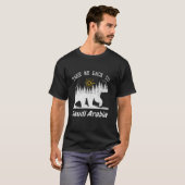 サウジアラビアヴィンテージサウジアラビア Tシャツ (正面フル)