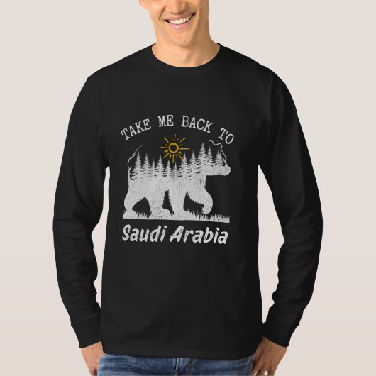 サウジアラビアヴィンテージサウジアラビア Tシャツ (正面)