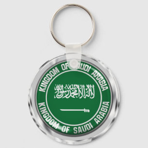 サウジアラビア丸エンブレム キーホルダー