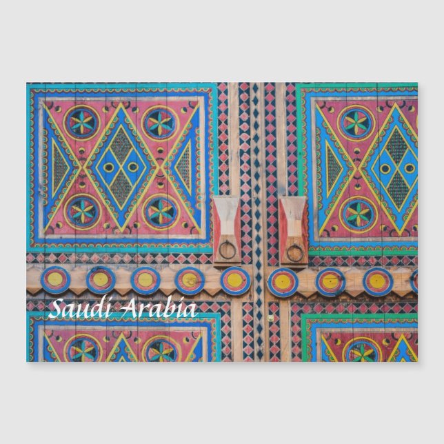 サウジアラビア人のNajdのドアの磁石の郵便はがき (正面)