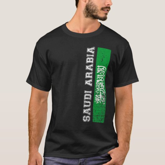 サウジアラビア伝統プライド国サポートサウジ Tシャツ (正面)