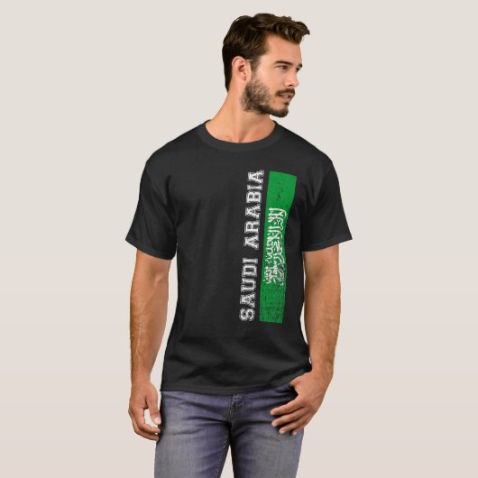 サウジアラビア伝統プライド国サポートサウジ Tシャツ (正面フル)