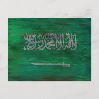 サウジアラビア動揺してサウジアラビア国旗 ポストカード