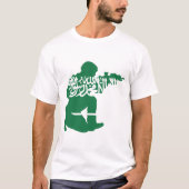 サウジアラビア印章 Tシャツ (正面)