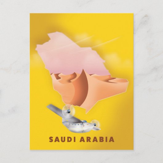 サウジアラビア図解入りの、写真付きの旅行ポスター。 ポストカード (正面)