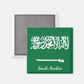 サウジアラビア国旗とアジアの休日/スポーツファン マグネット (正面/裏面)