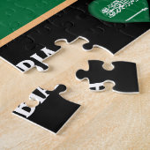 サウジアラビア国旗とサウジアラビア ジグソーパズル (側面)