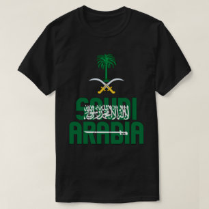 サウジアラビア国旗と愛国のコート Tシャツ