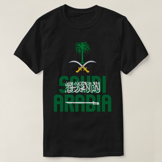 サウジアラビア国旗と愛国のコート Tシャツ (デザイン正面)