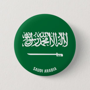 サウジアラビア国旗のかわいい愛国心 缶バッジ