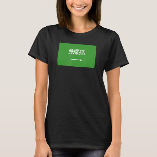 サウジアラビア国旗のサッカー Tシャツ (正面)