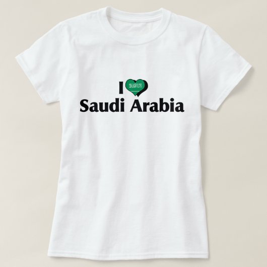 サウジアラビア国旗のシャツが大好き Tシャツ (デザイン正面)