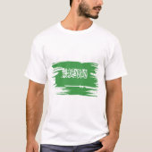 サウジアラビア国旗のブラシアート Tシャツ (正面)