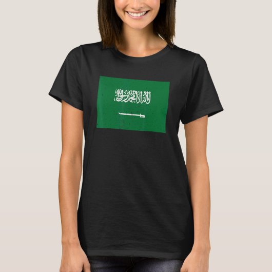 サウジアラビア国旗のプライドサウジアラビア国旗 Tシャツ (正面)