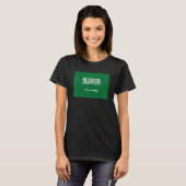 サウジアラビア国旗のプライドサウジアラビア国旗 Tシャツ (正面フル)