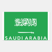 サウジアラビア国旗の国文字名 長方形シール (正面)