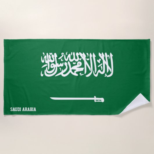 サウジアラビア国旗の壮麗な愛国心 ビーチタオル (正面)