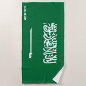 サウジアラビア国旗の壮麗な愛国心 ビーチタオル (正面)