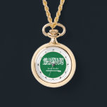 サウジアラビア国旗の腕時計&サウジアラビアファッション/デザイン 腕時計<br><div class="desc">WATCH：サウジアラビアとサウジアラビア国旗のファッションデザイン – 私の国、旅行、休日、国の愛国者/スポーツファンを愛する</div>