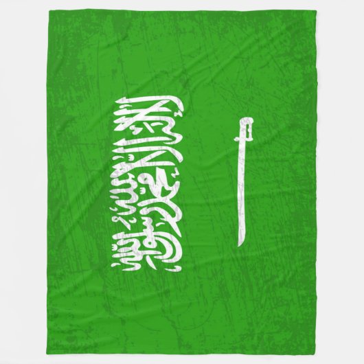 サウジアラビア国旗サウジ伝統 フリースブランケット (正面)
