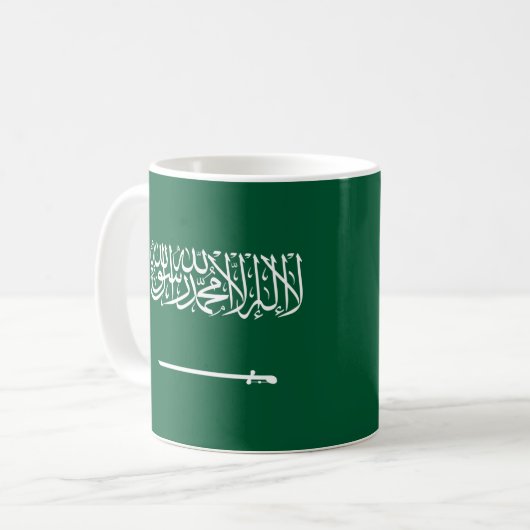 サウジアラビア国旗セラミックスコーヒーマグ コーヒーマグカップ (正面左)