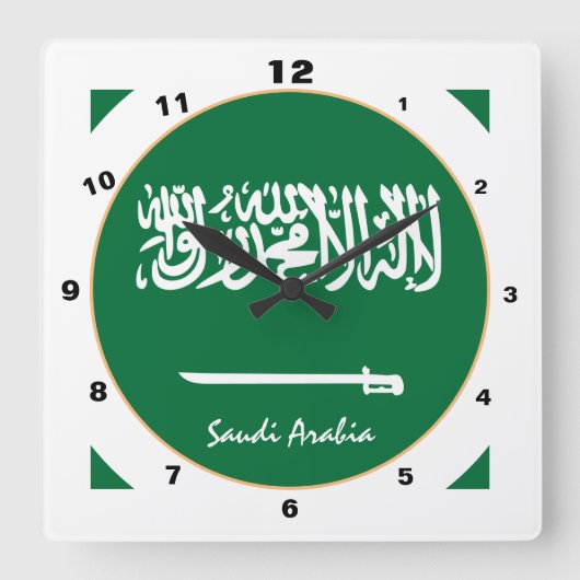 サウジアラビア国旗モダンホーム/デザイン スクエア壁時計 (正面)