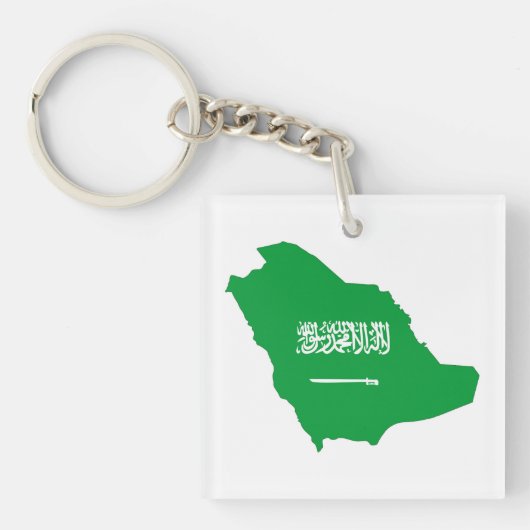 サウジアラビア国旗図形マップの記号 キーホルダー (正面)