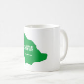 サウジアラビア国旗図形マップの記号 コーヒーマグカップ (正面右)