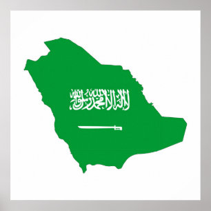 サウジアラビア国旗図形マップの記号 ポスター