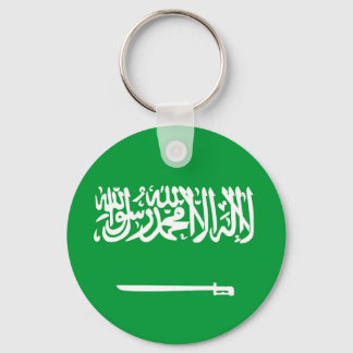 サウジアラビア国旗国のシンボル キーホルダー