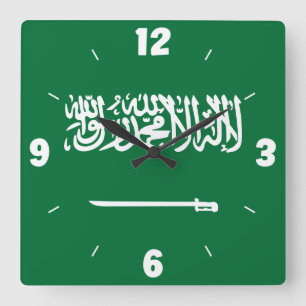 サウジアラビア国旗番号緑の白剣プライド スクエア壁時計