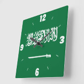 サウジアラビア国旗番号緑の白剣プライド スクエア壁時計 (傾斜)
