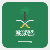 サウジアラビア国旗&エンブレム、サウジアラビア国旗 スクエアシール (正面)