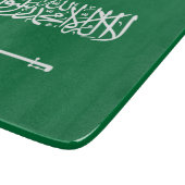 サウジアラビア国旗 カッティングボード (角)