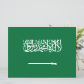 サウジアラビア国旗 カード (スタンド正面)