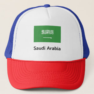 サウジアラビア国旗 キャップ