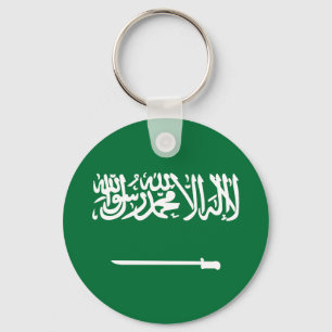 サウジアラビア国旗 キーホルダー