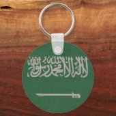 サウジアラビア国旗 キーホルダー (正面)