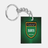 サウジアラビア国旗 キーホルダー (正面左)