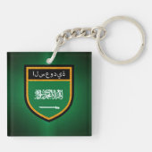 サウジアラビア国旗 キーホルダー (裏面)