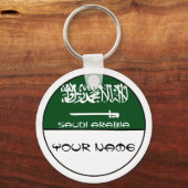 サウジアラビア国旗 キーホルダー (正面)