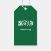 サウジアラビア国旗 ギフトタグ (正面)