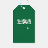 サウジアラビア国旗 ギフトタグ (裏面)